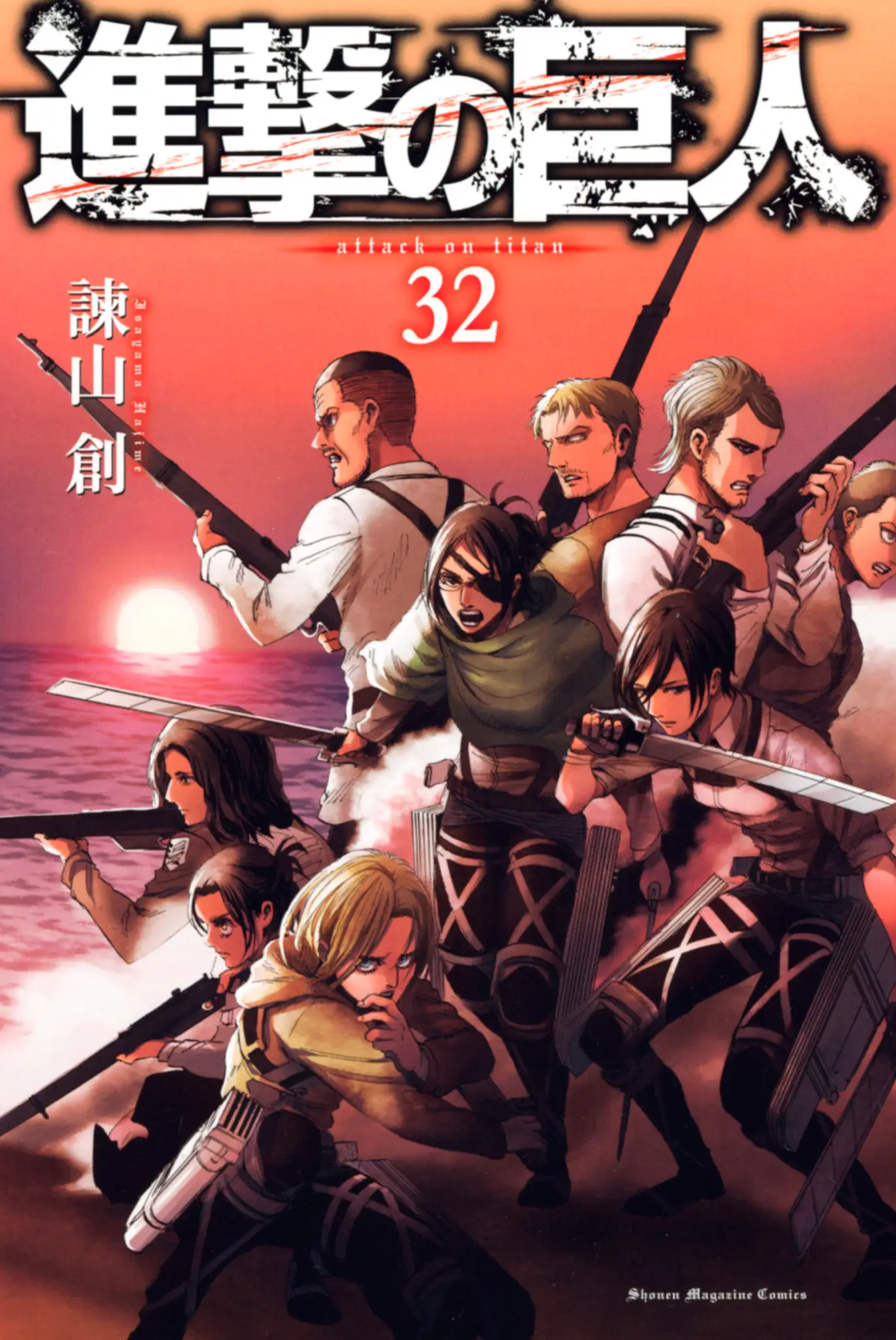 manga-img