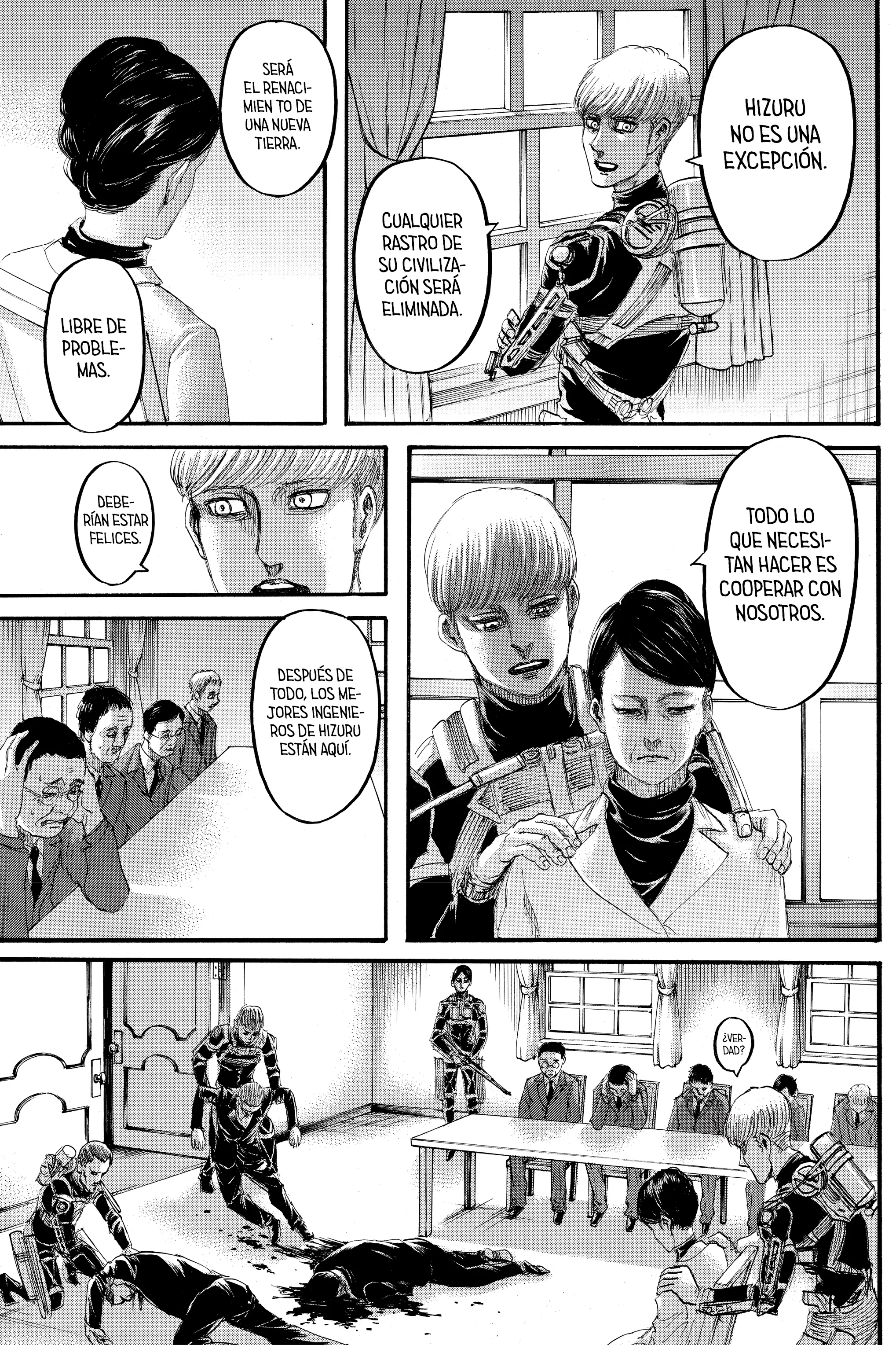 manga-img