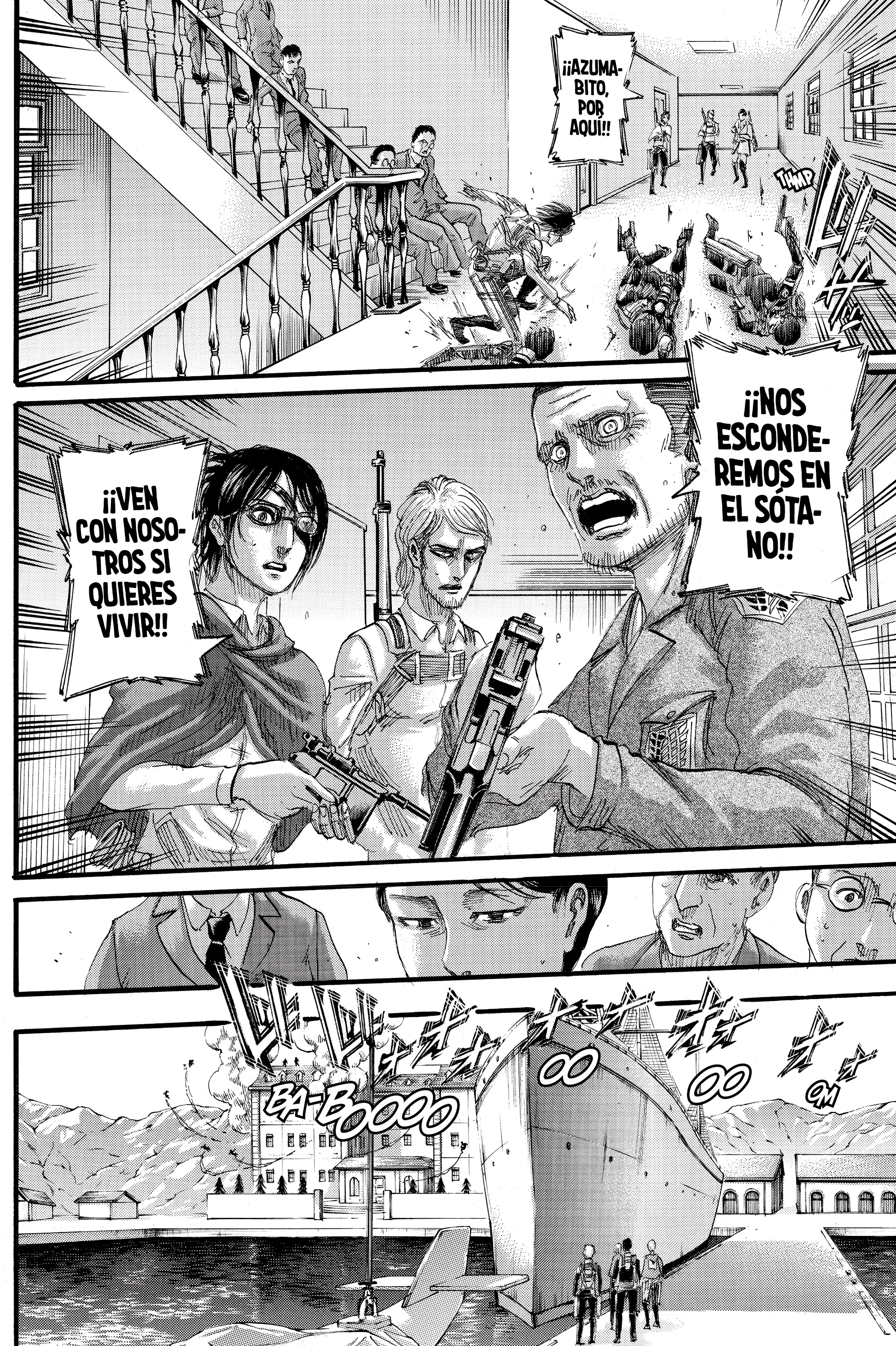 manga-img
