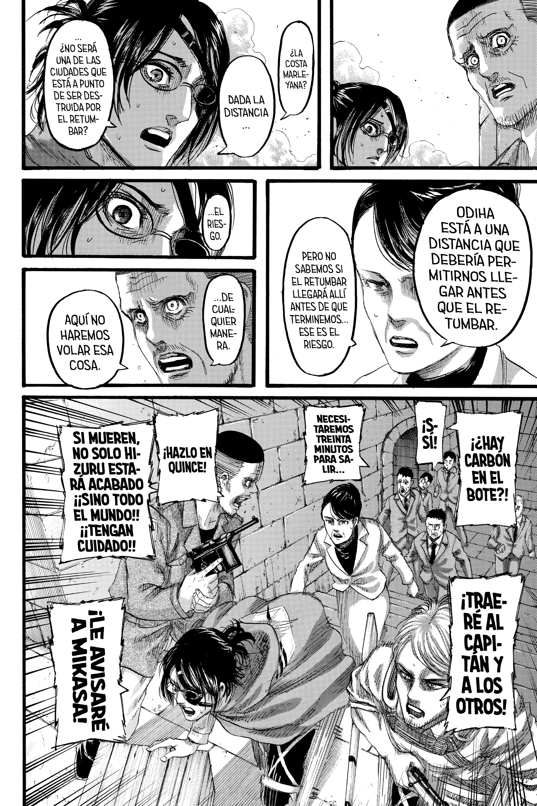 manga-img