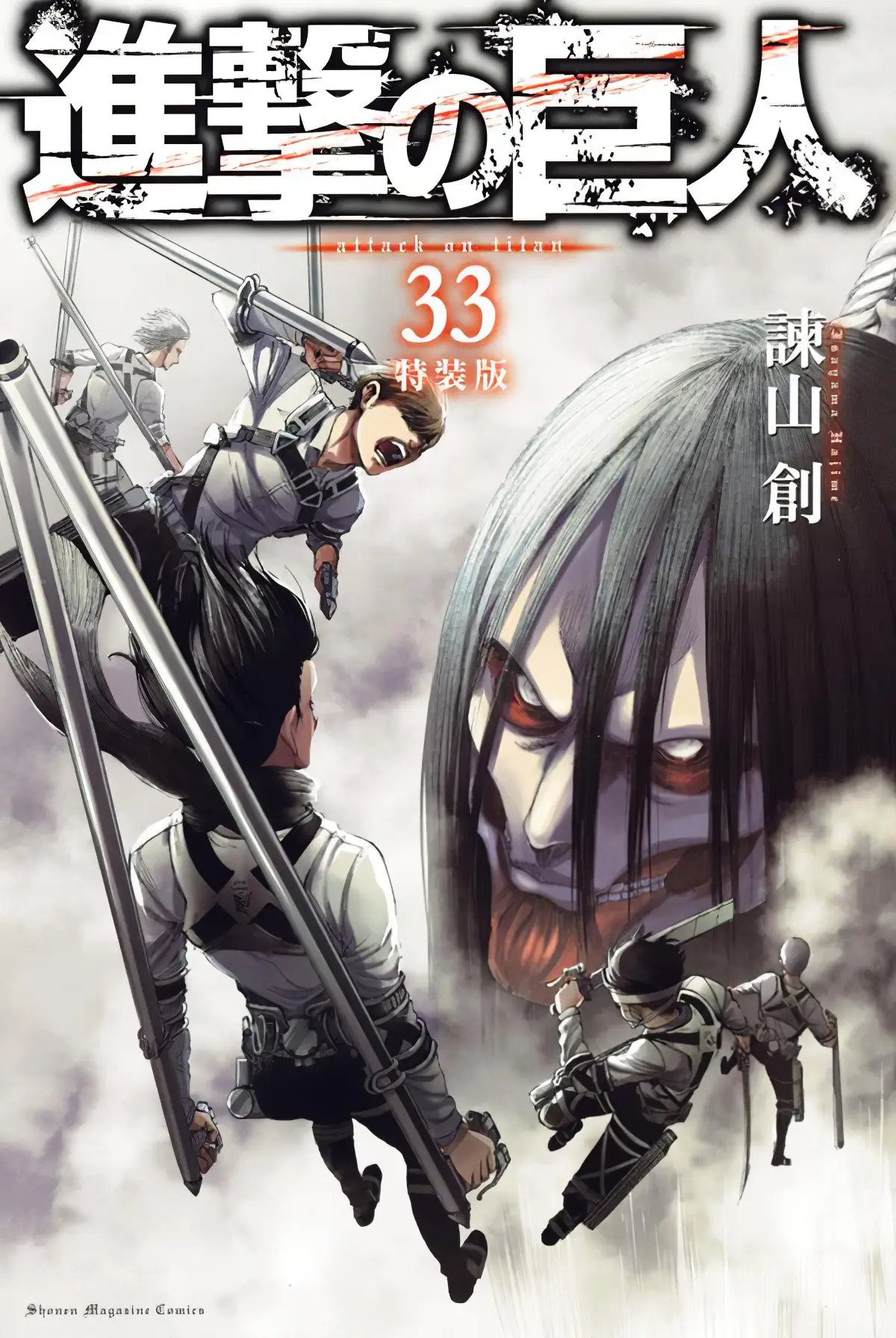 manga-img