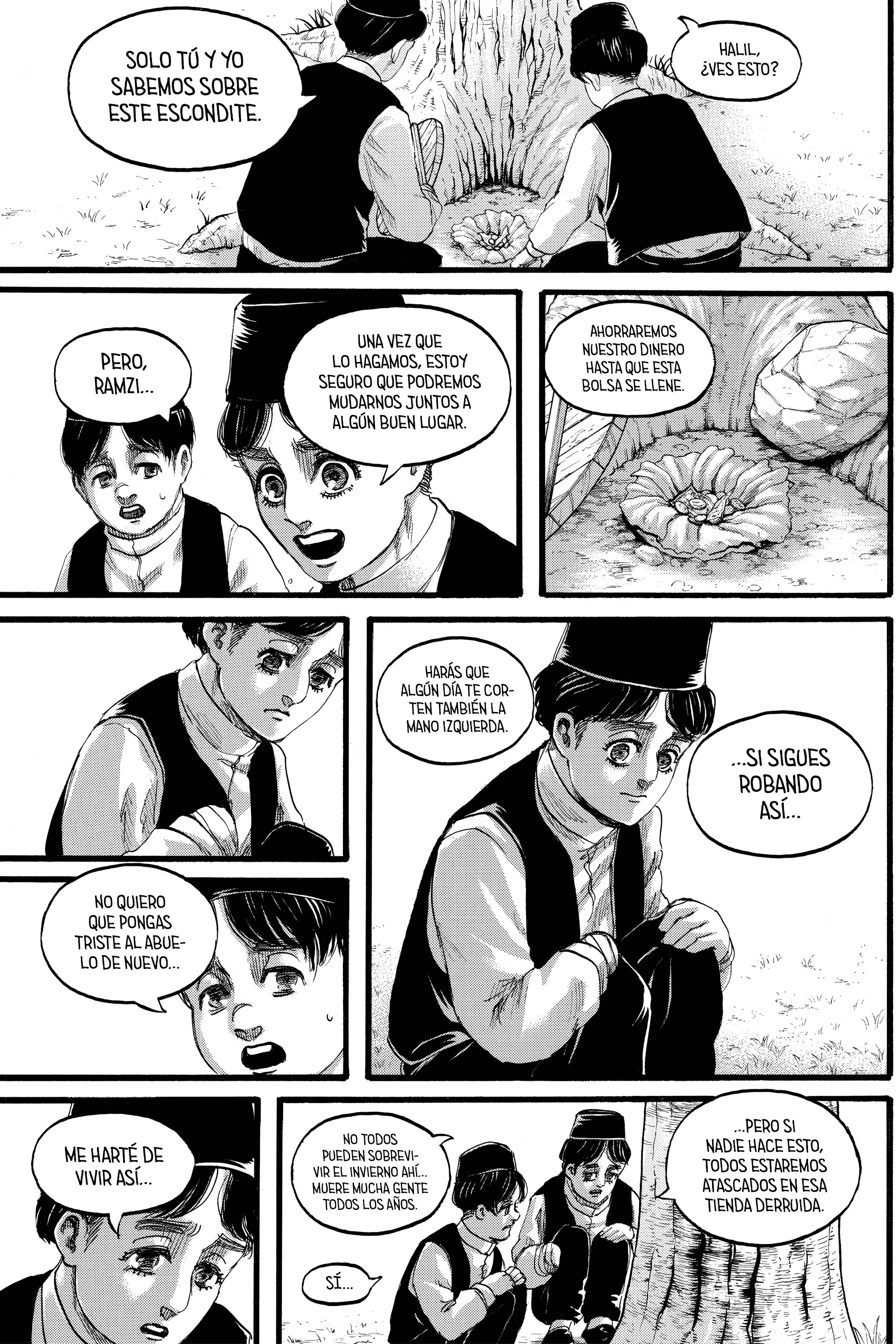 manga-img