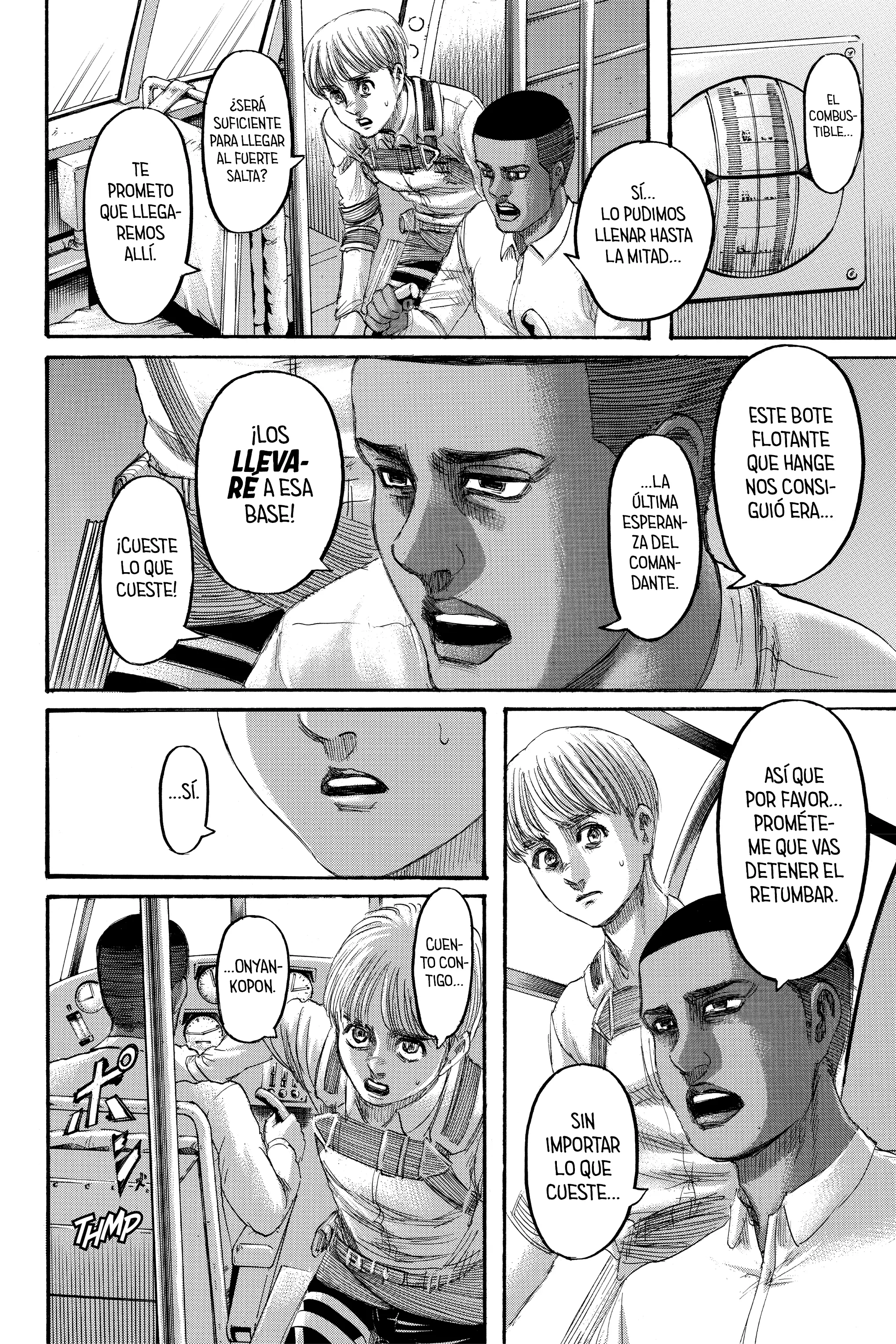 manga-img