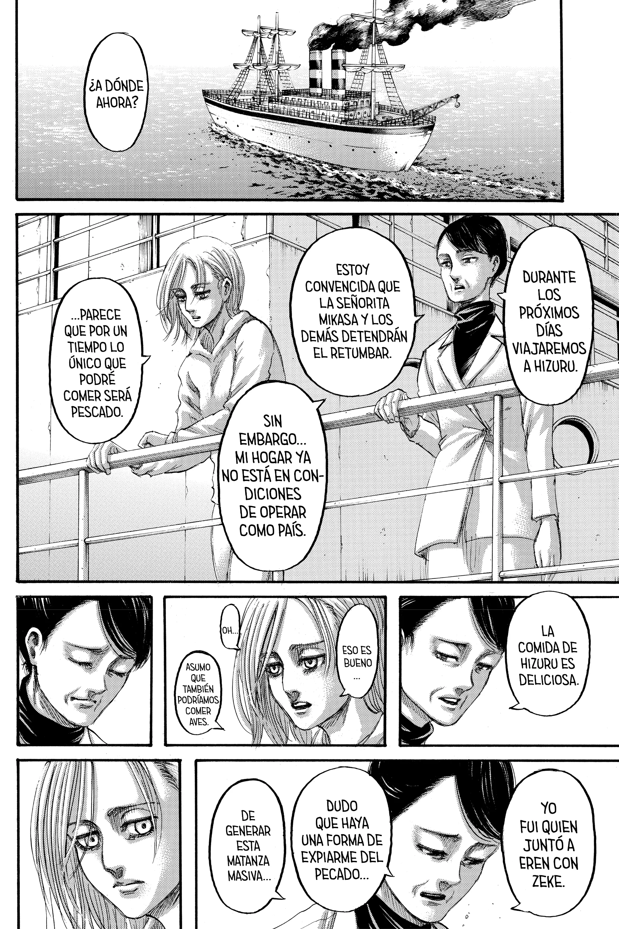 manga-img