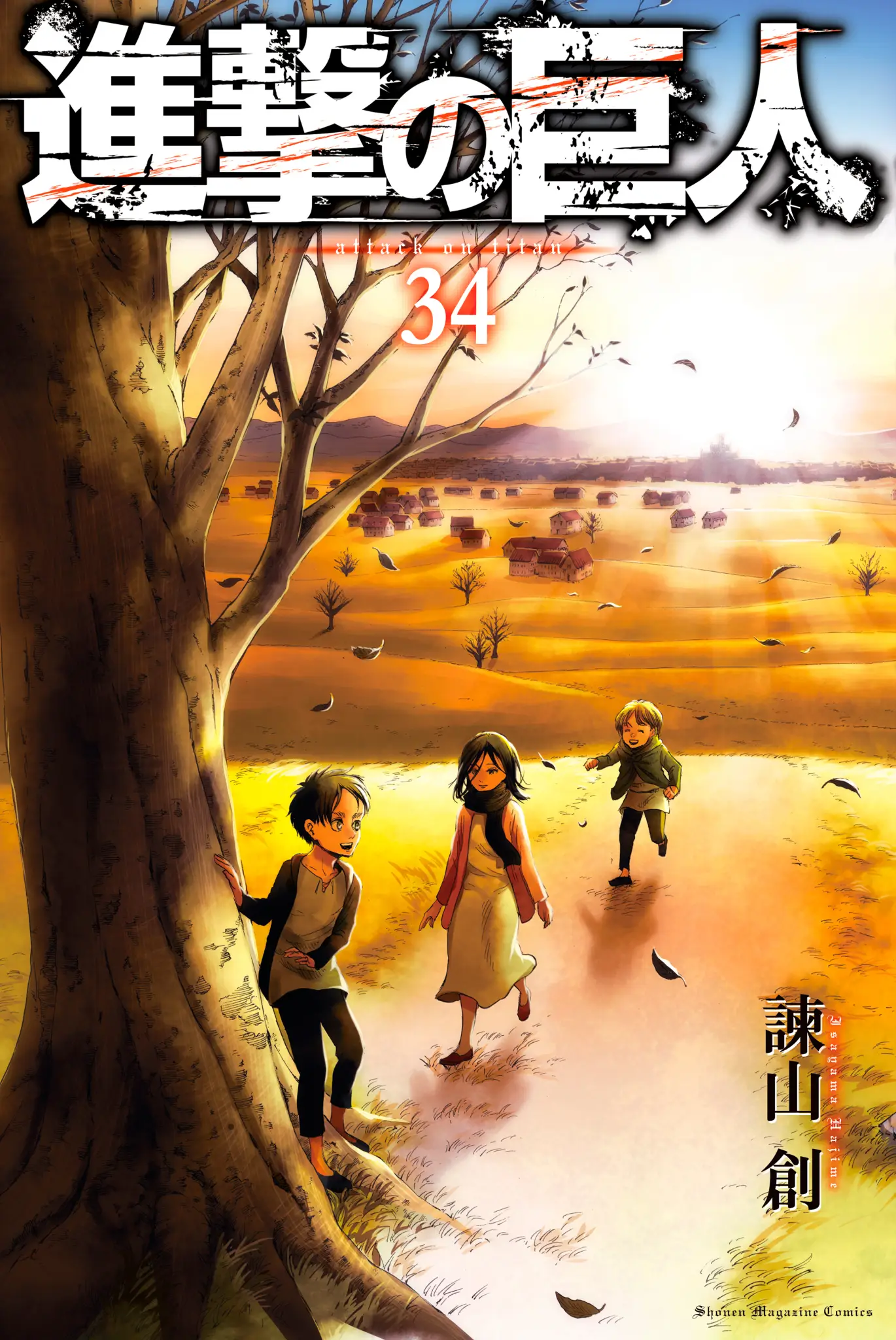 manga-img