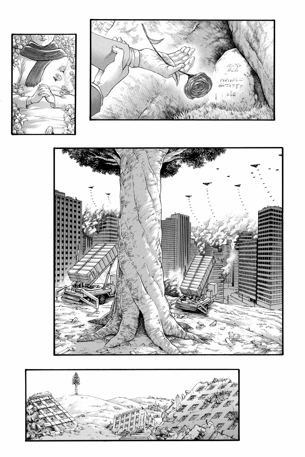 manga-img
