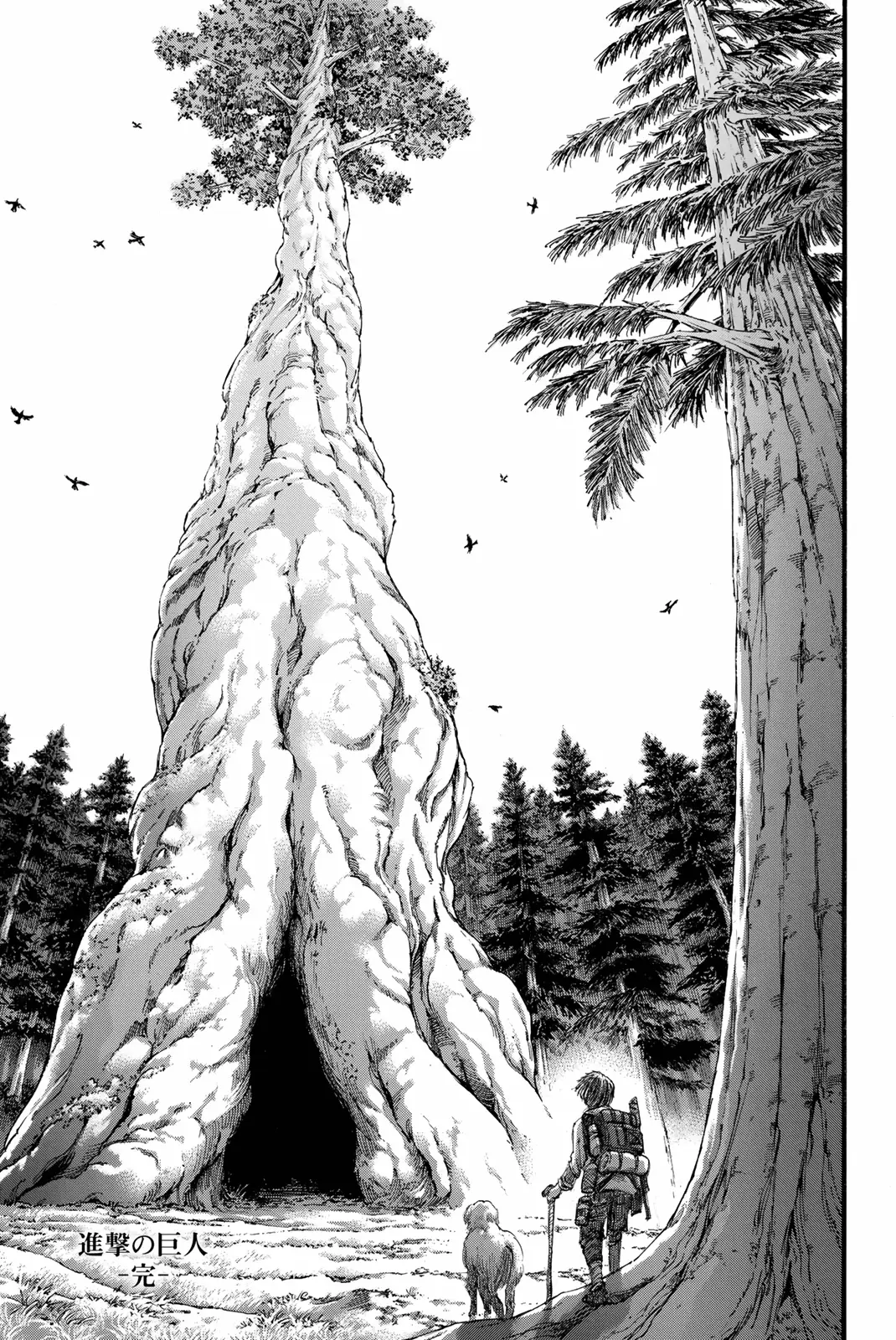 manga-img