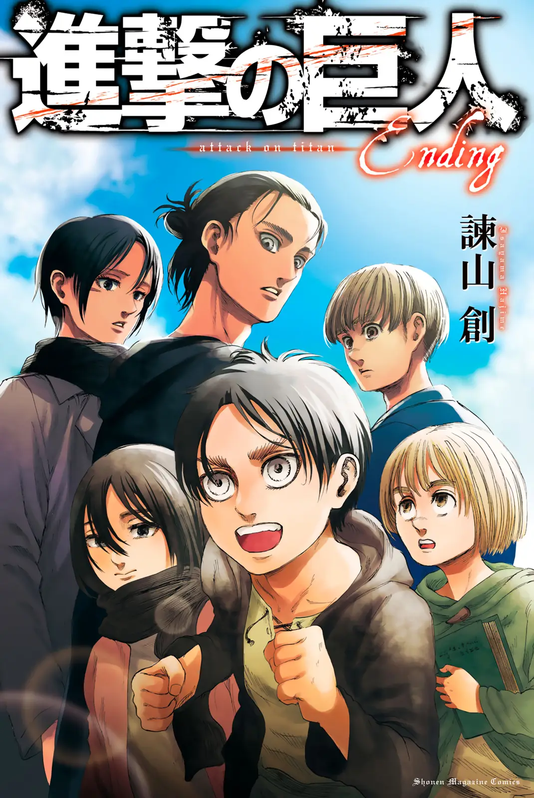 manga-img