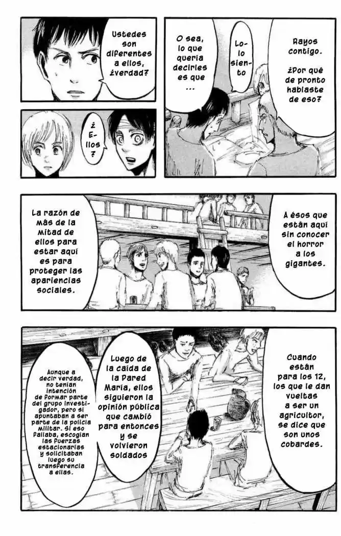 manga-img