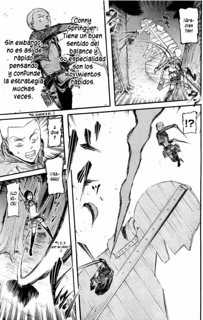 manga-img