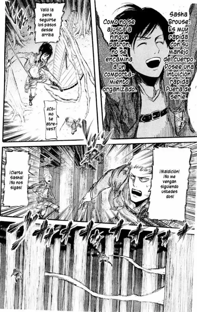 manga-img