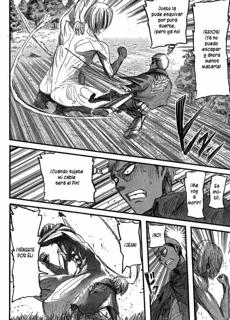 manga-img