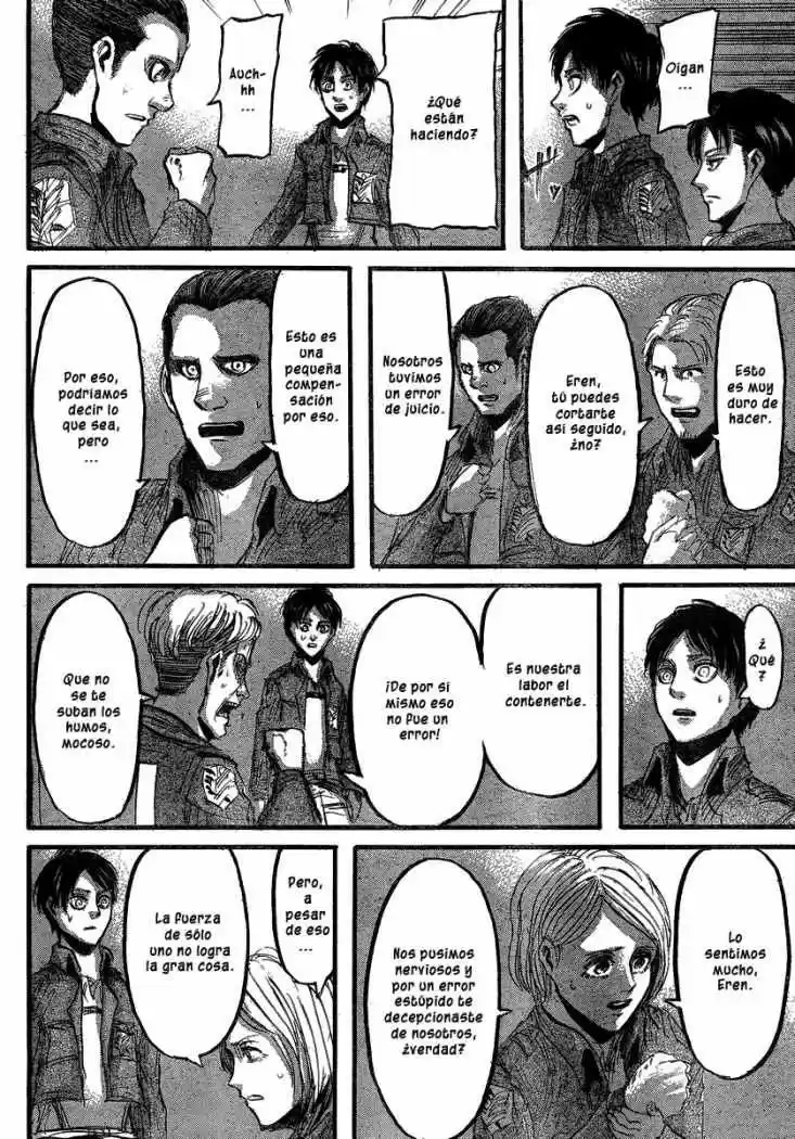 manga-img