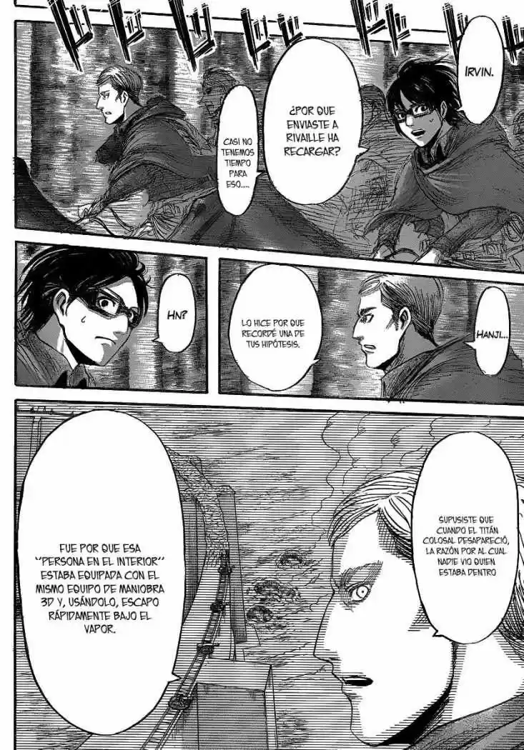 manga-img
