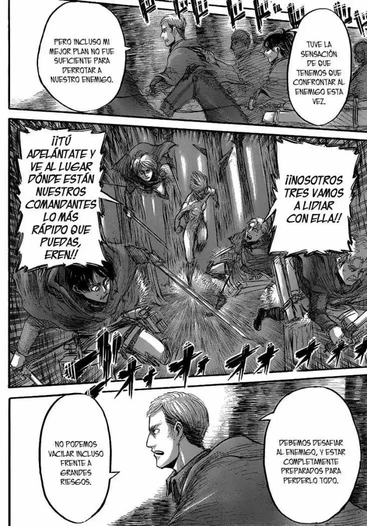 manga-img