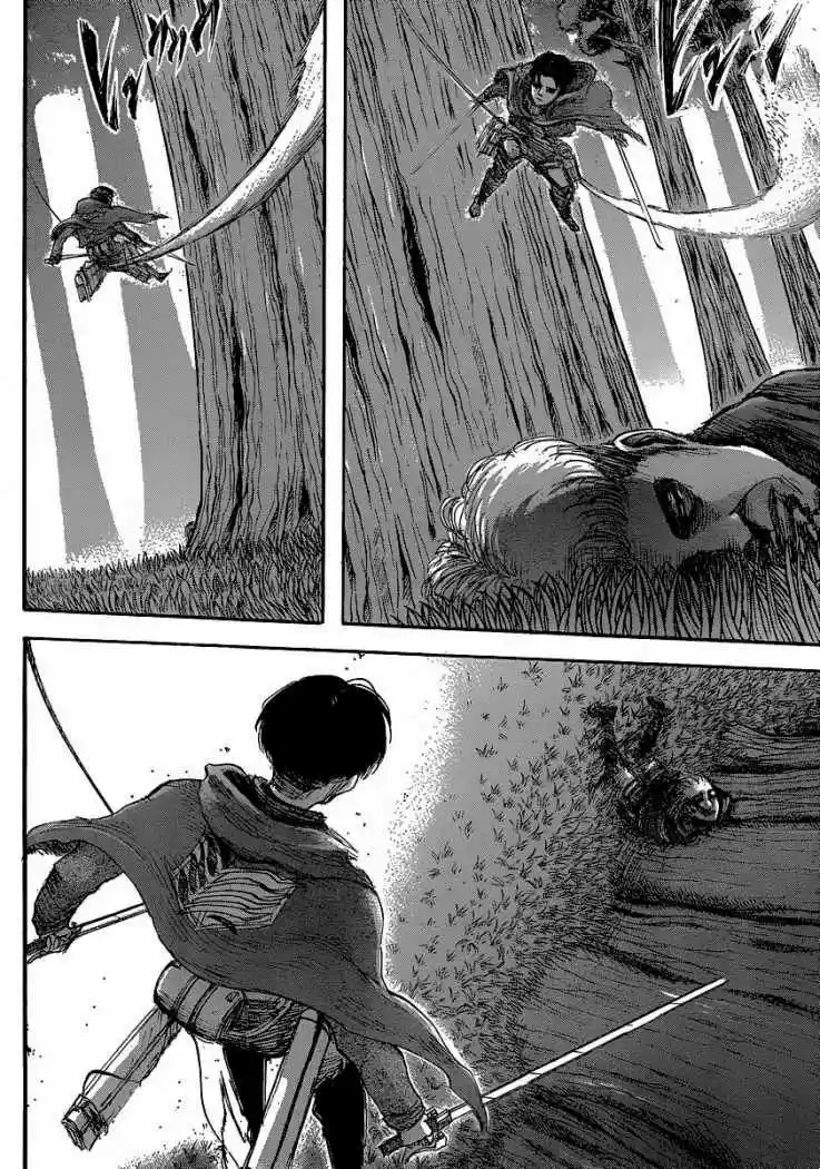 manga-img