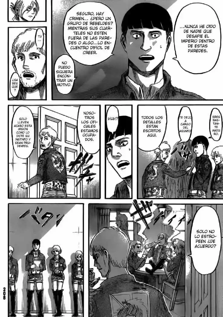 manga-img