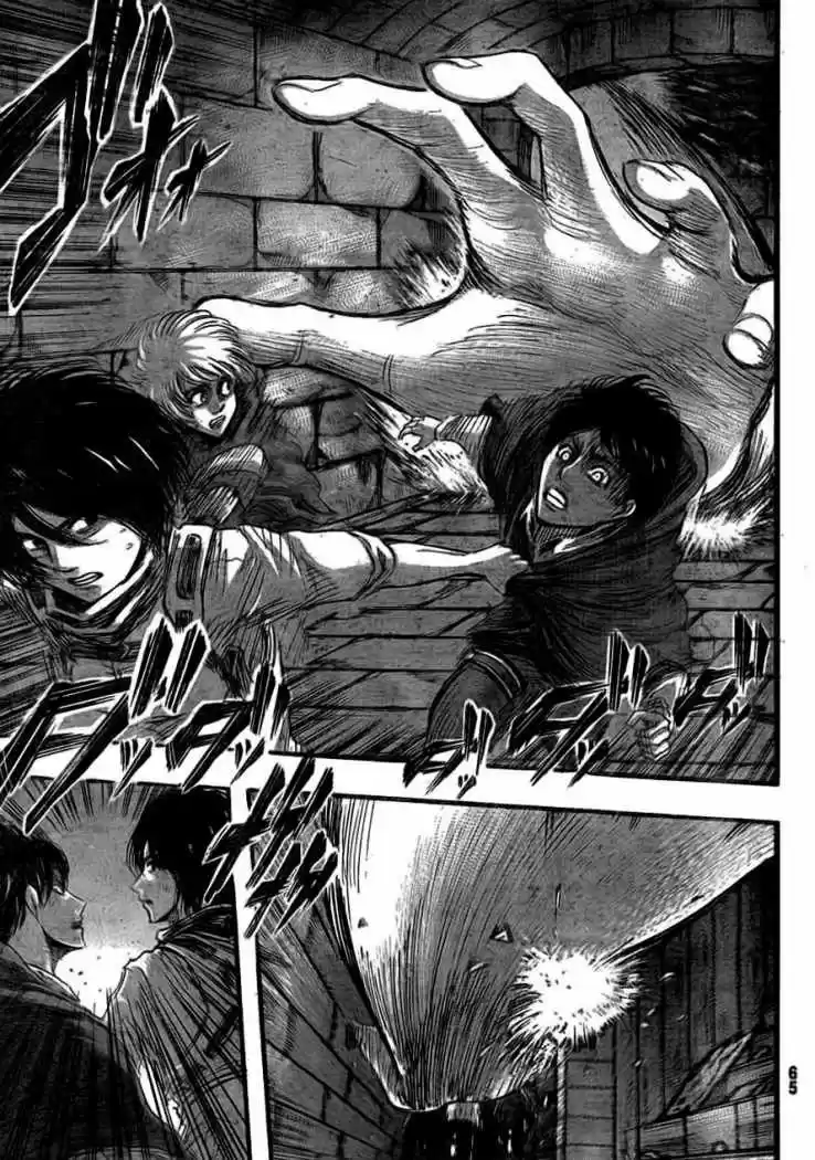 manga-img