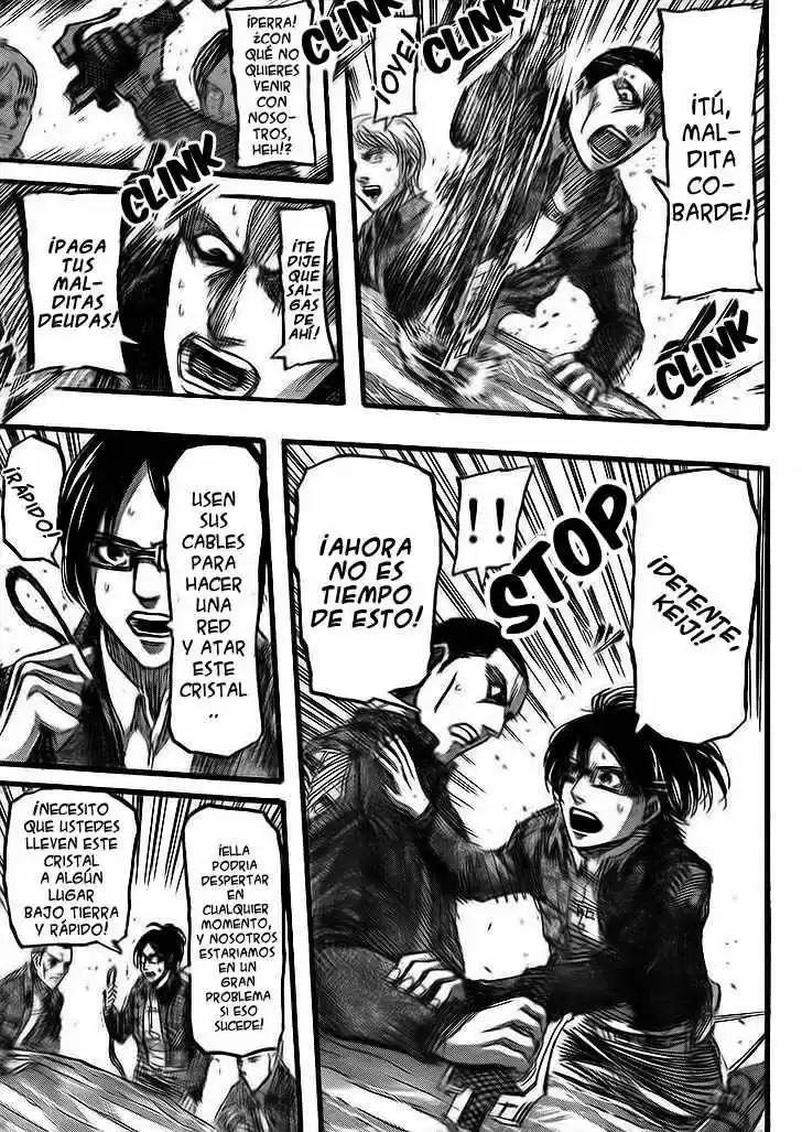 manga-img
