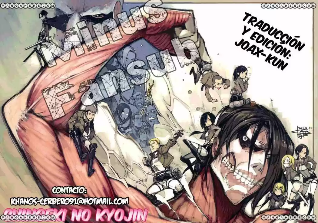 manga-img