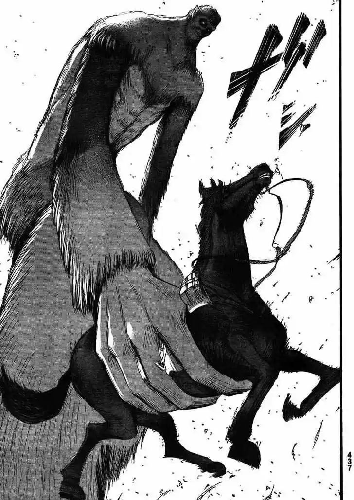 manga-img