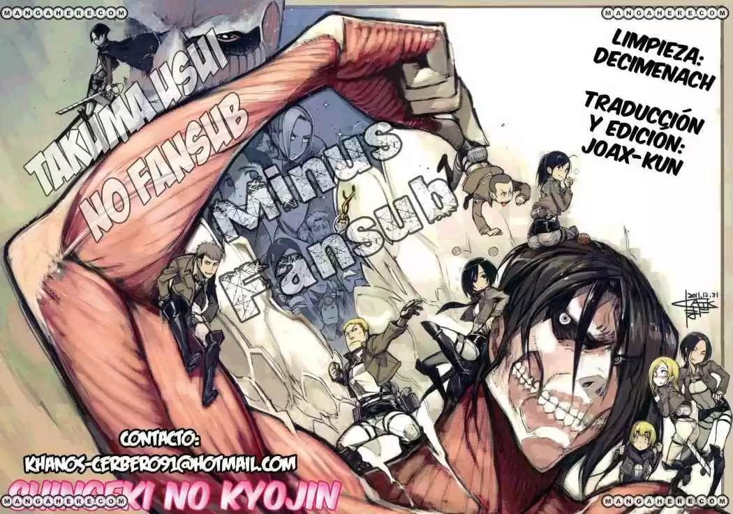 manga-img