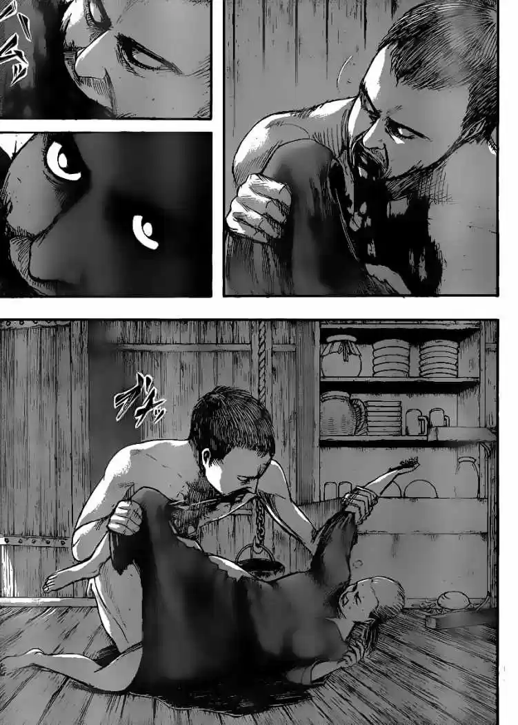 manga-img