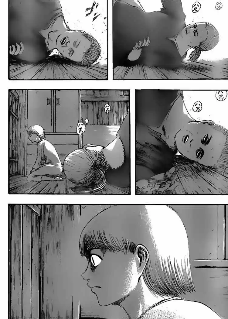 manga-img