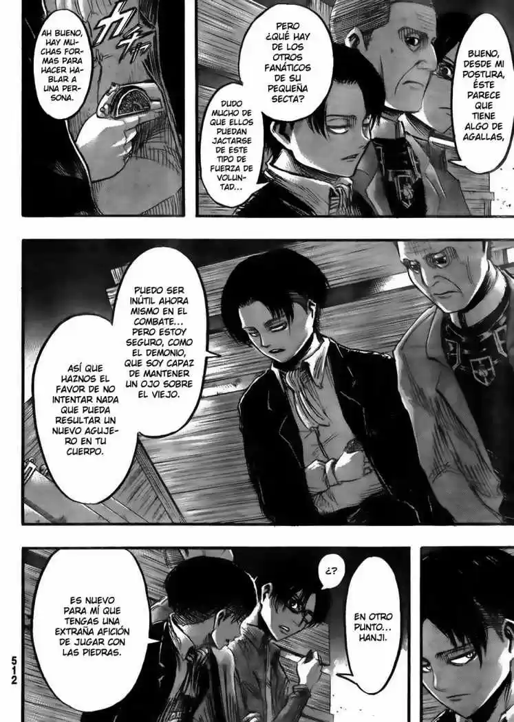 manga-img