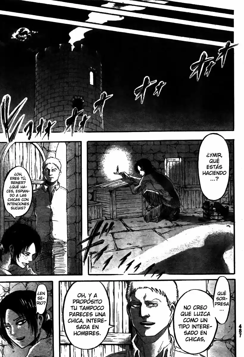 manga-img