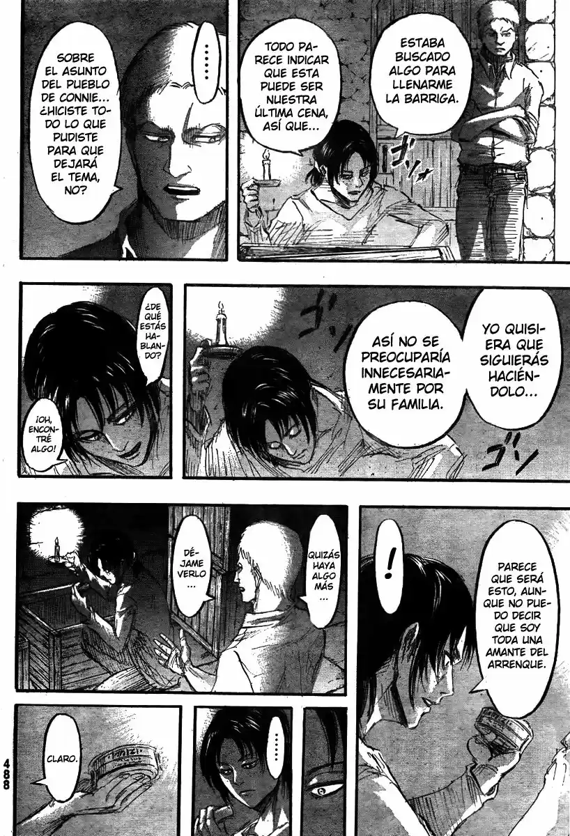manga-img