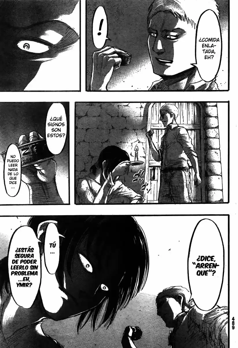 manga-img