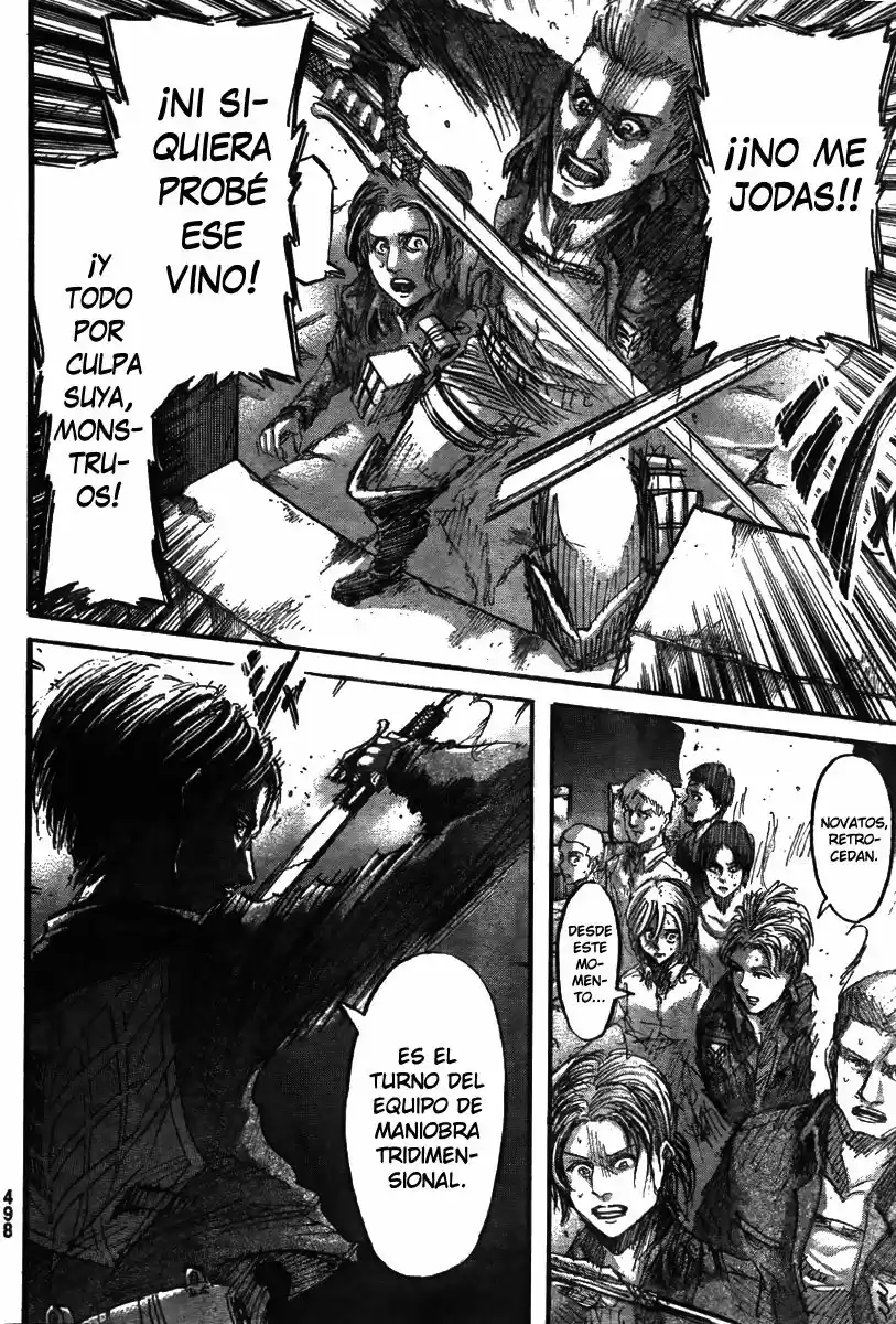 manga-img