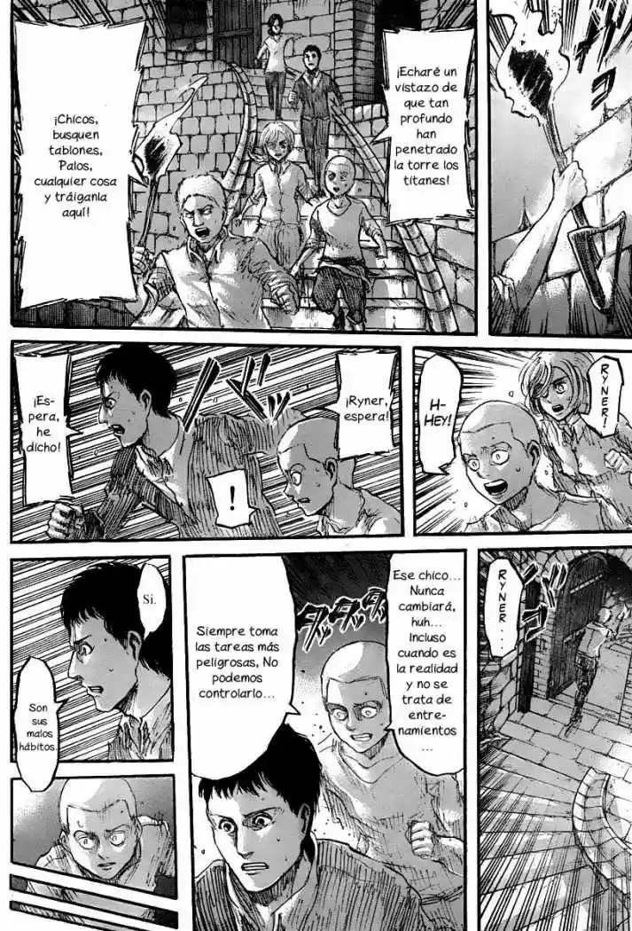 manga-img