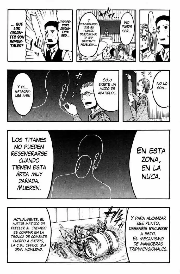 manga-img