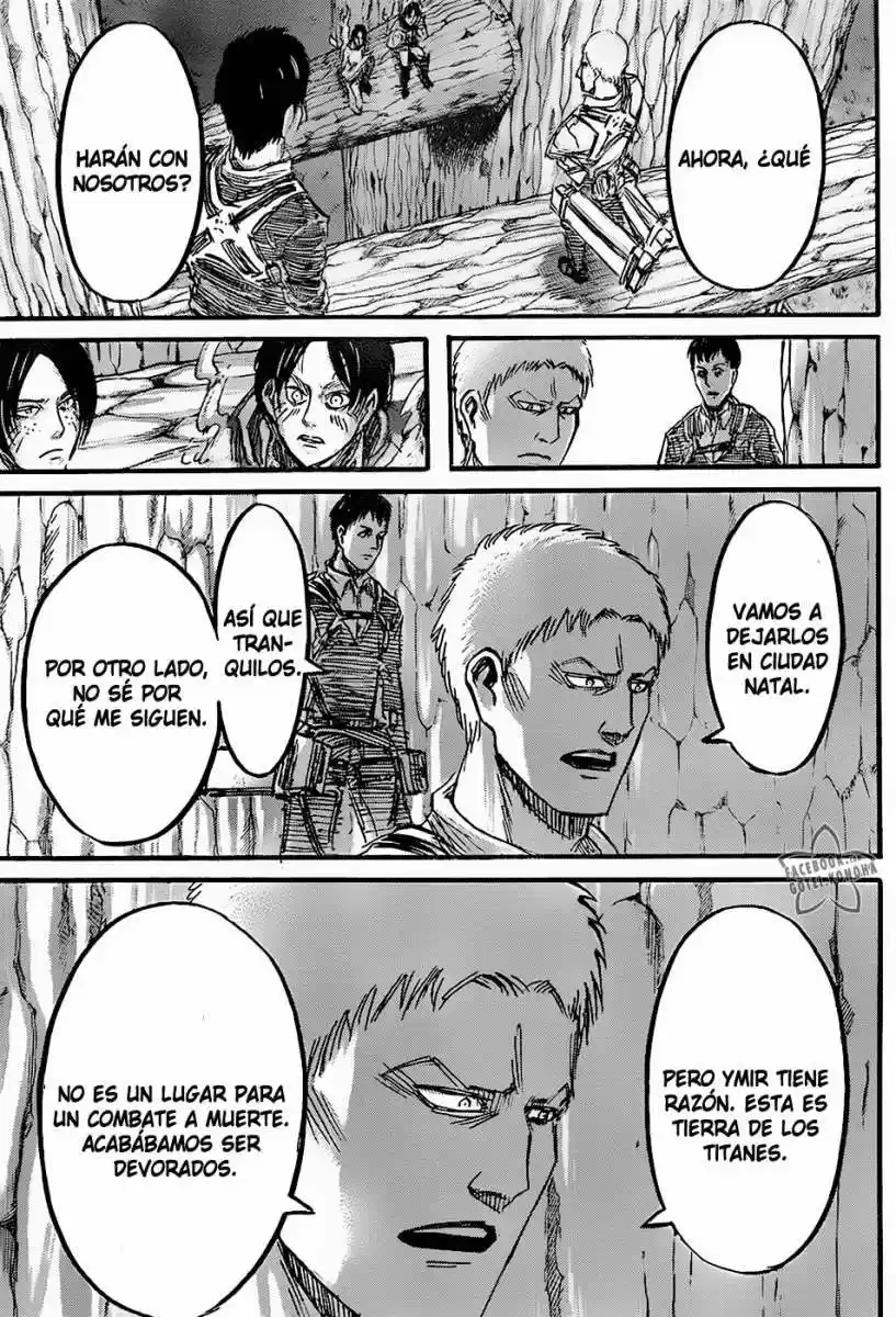 manga-img