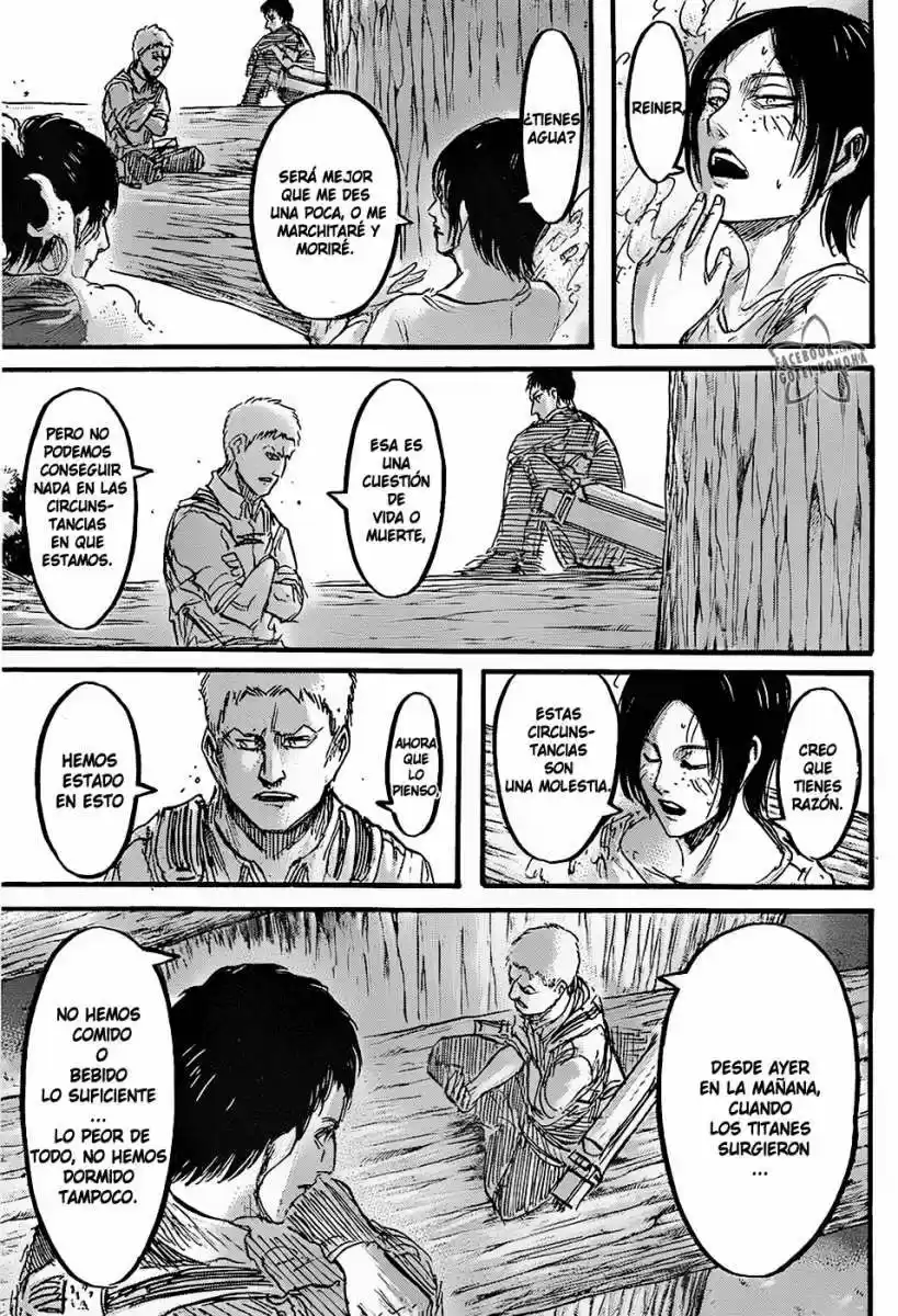manga-img