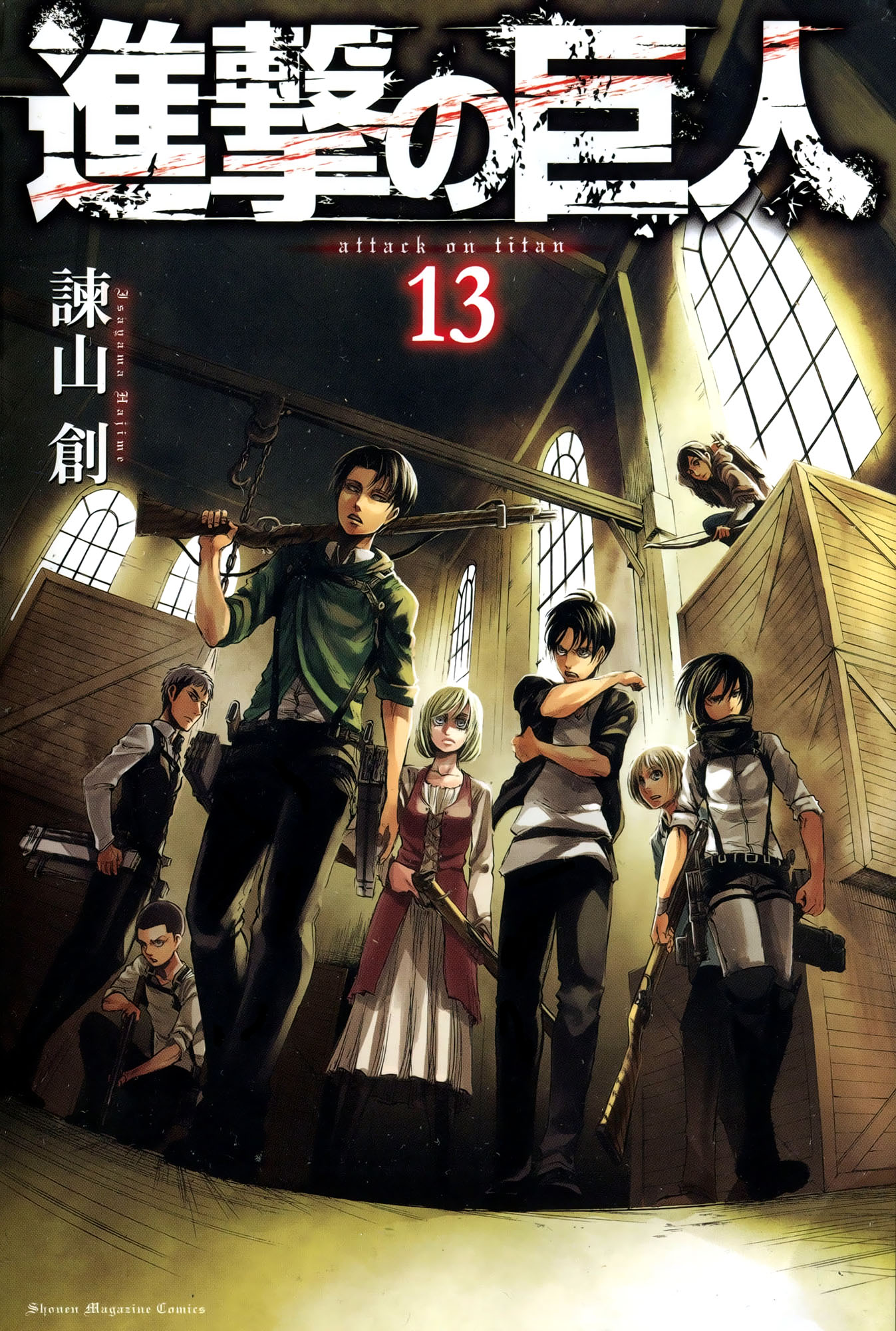 manga-img