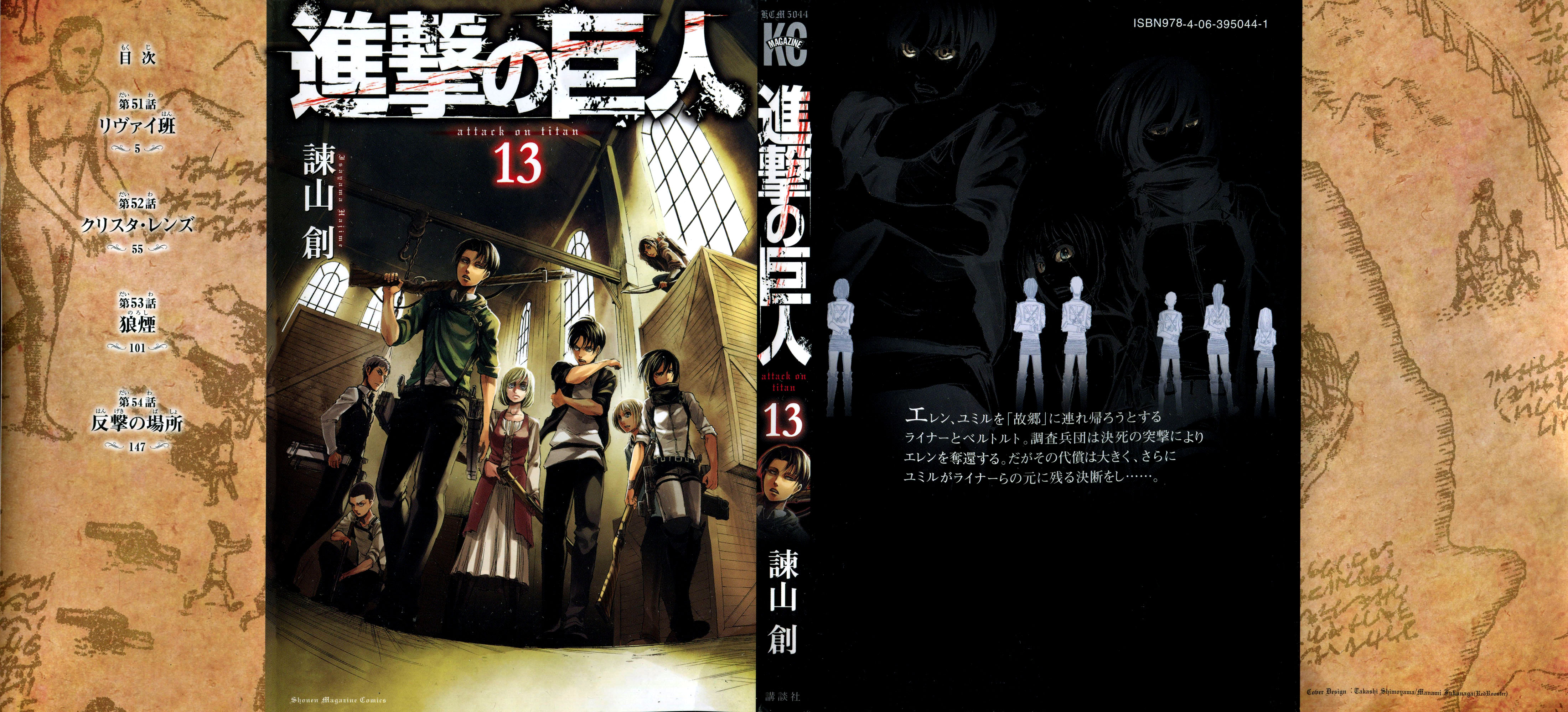 manga-img