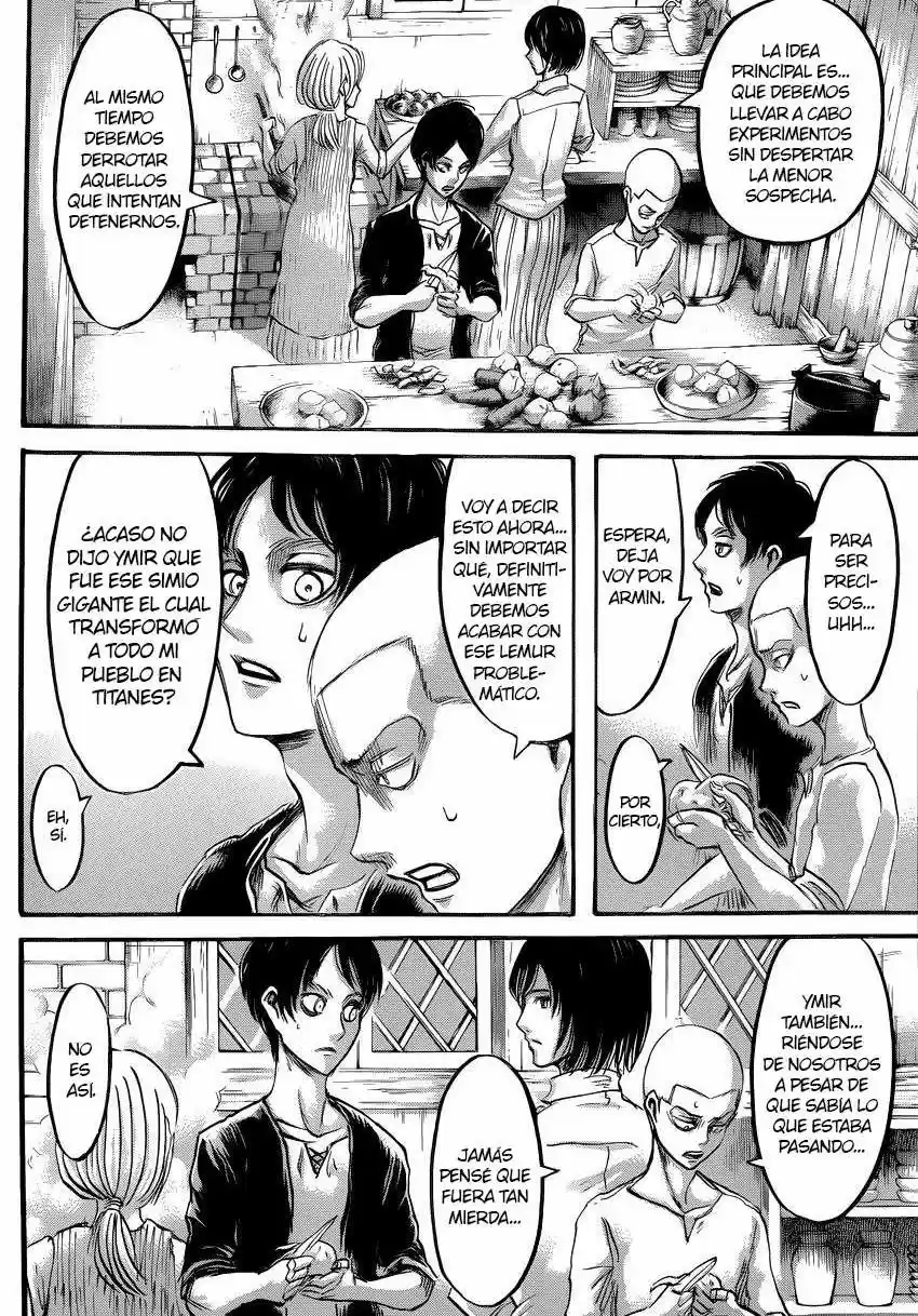 manga-img