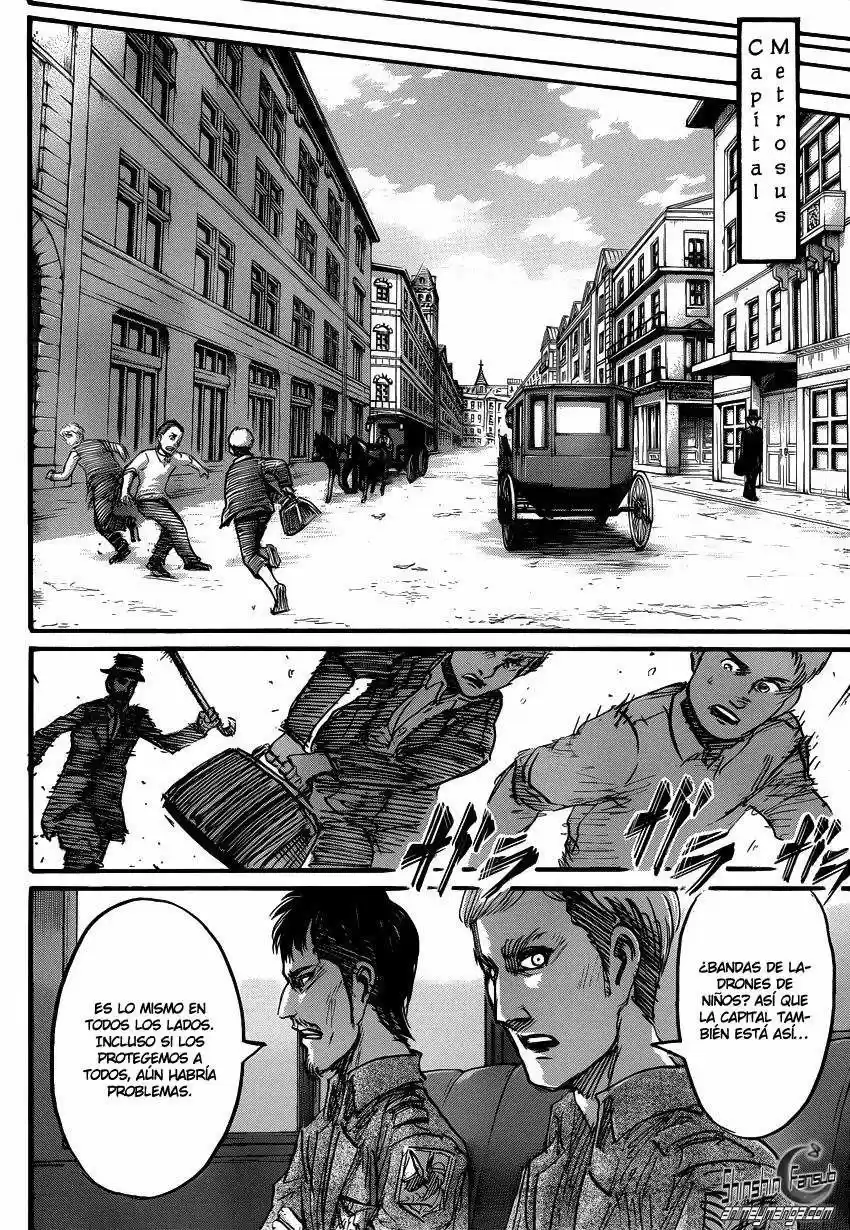 manga-img
