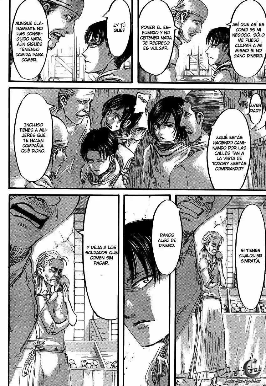 manga-img