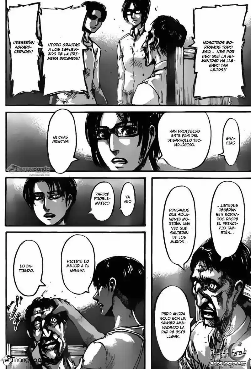 manga-img