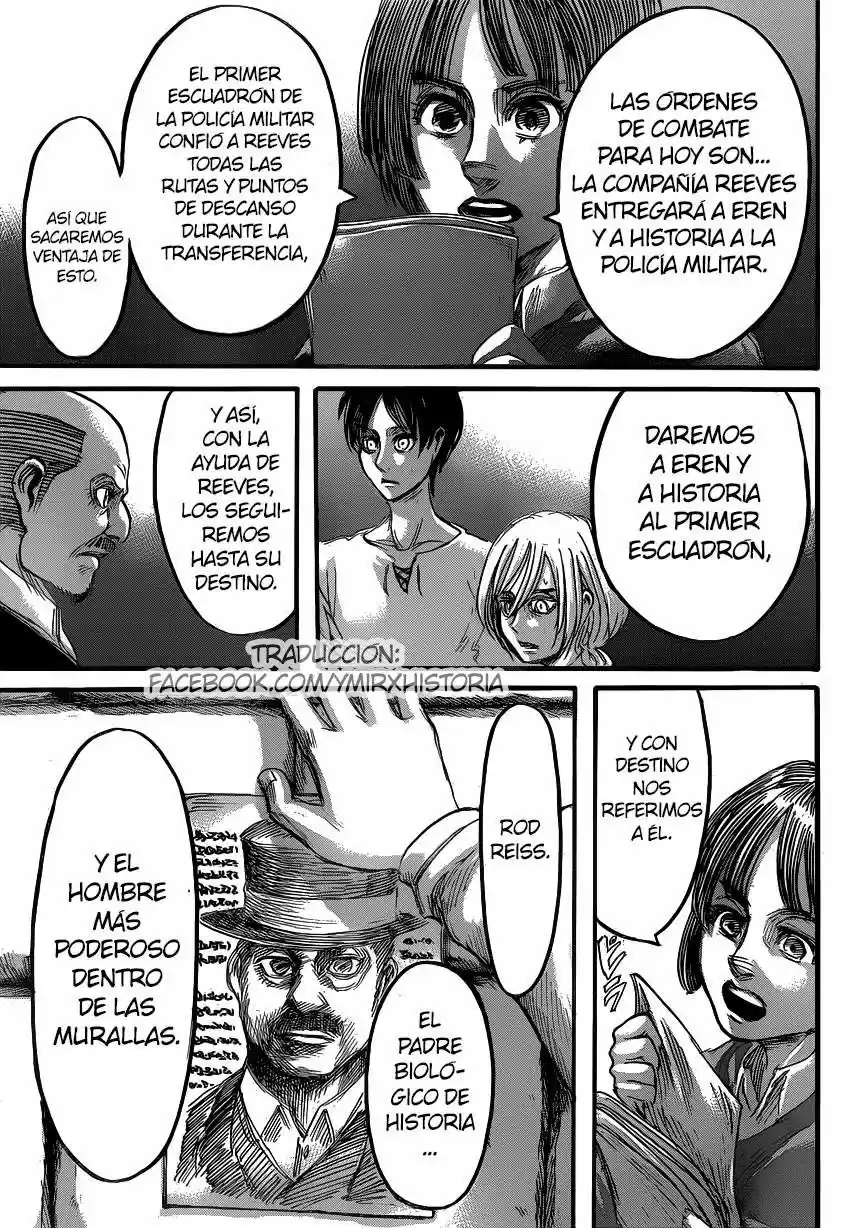 manga-img