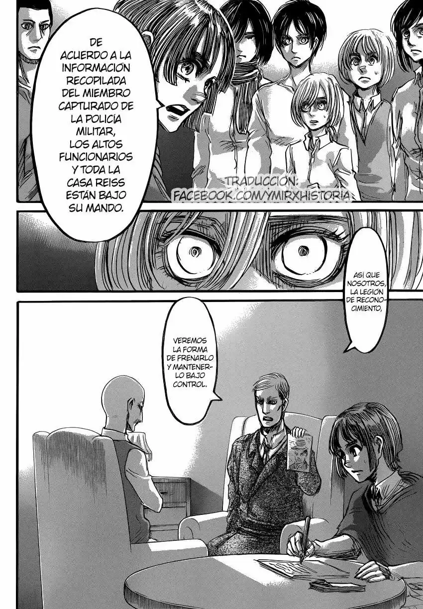 manga-img