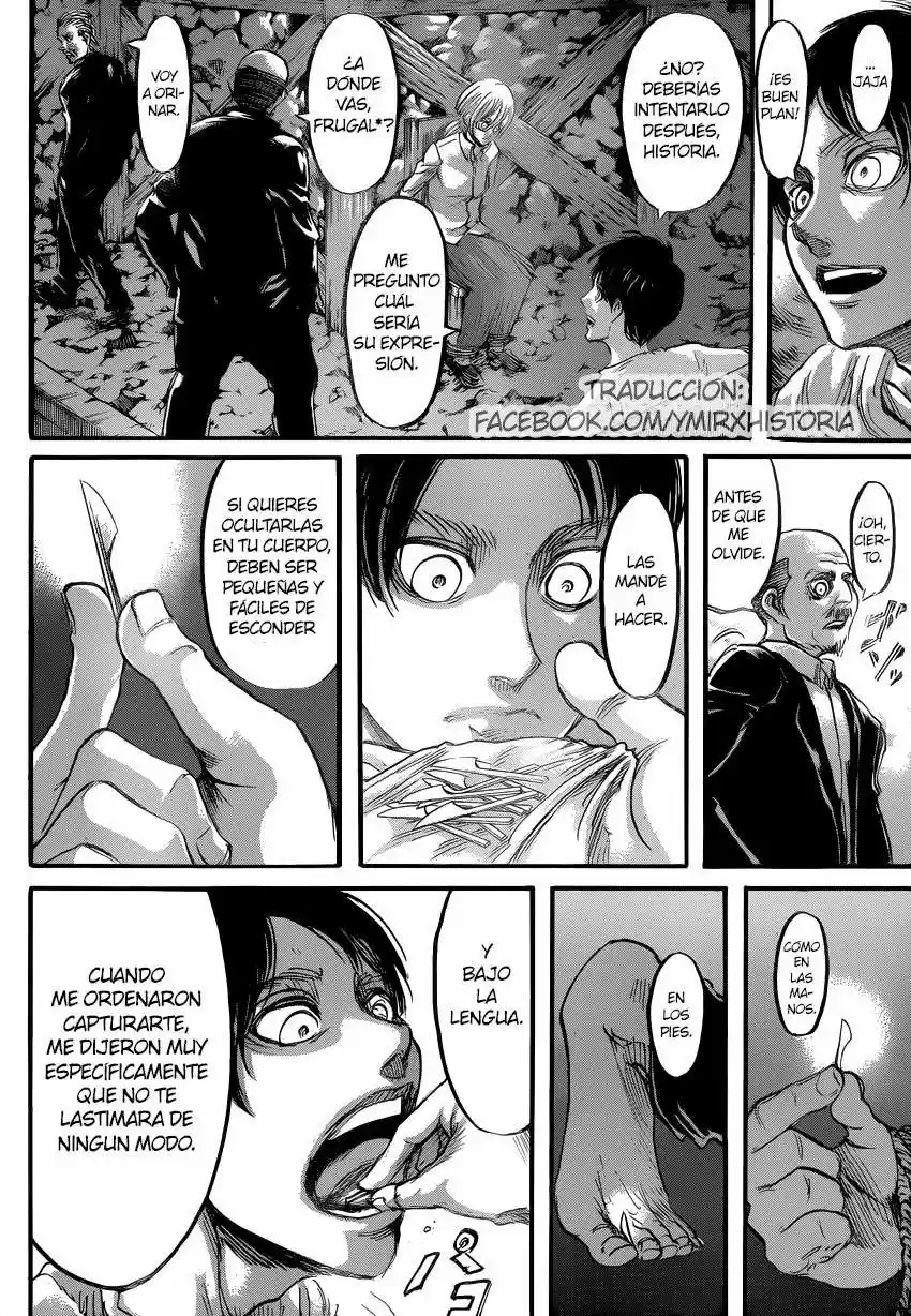 manga-img