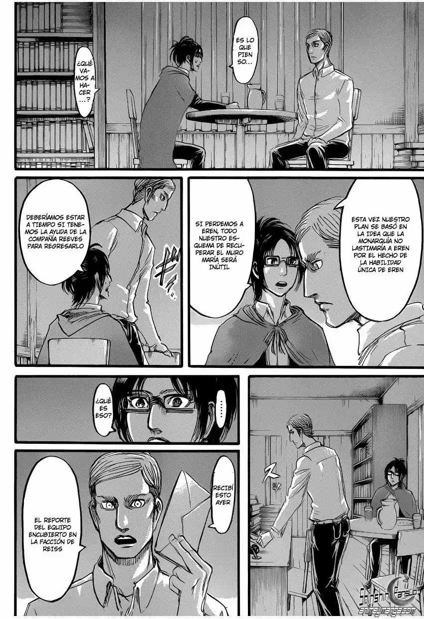 manga-img