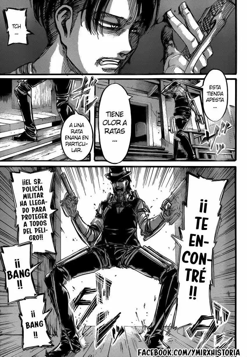 manga-img