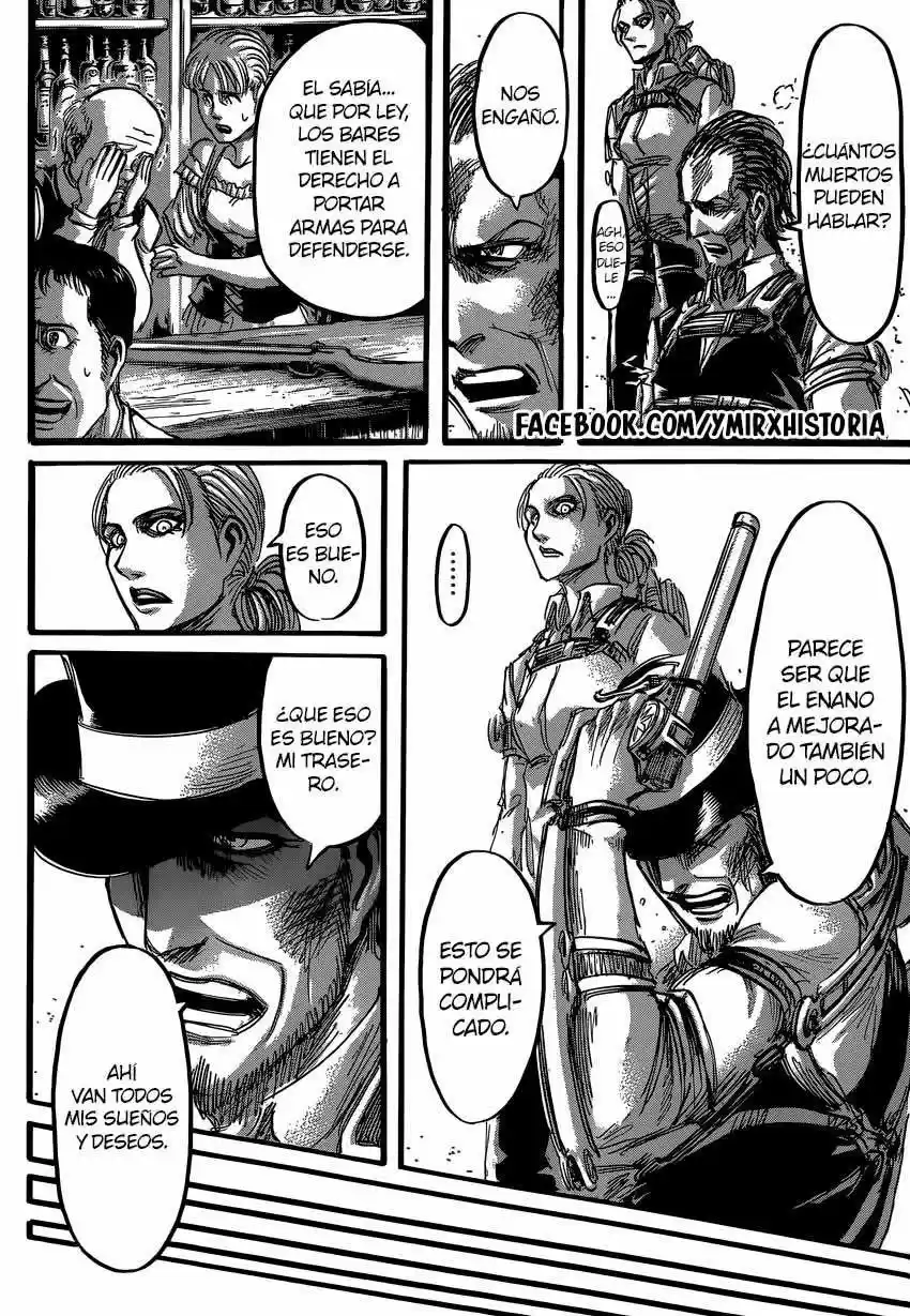 manga-img
