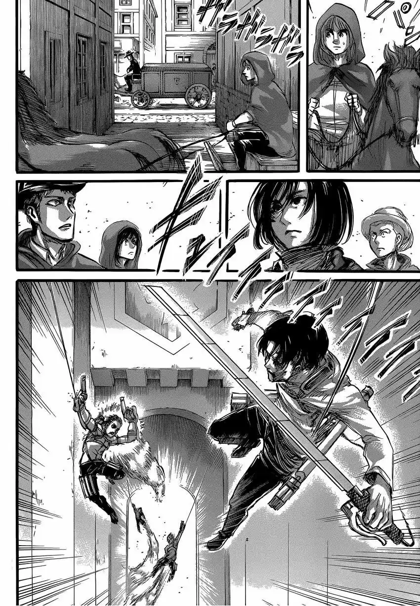 manga-img